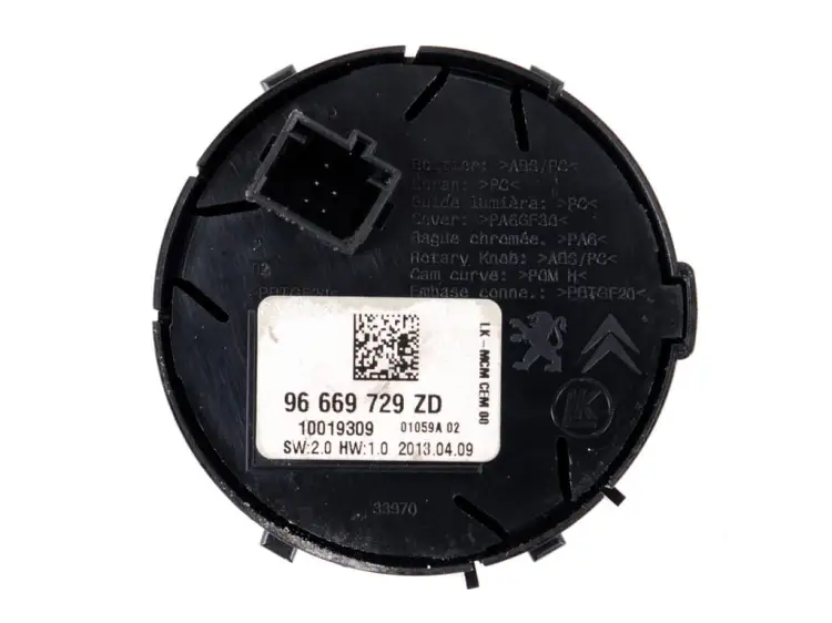WŁĄCZNIK HYBRID CONTROL 2