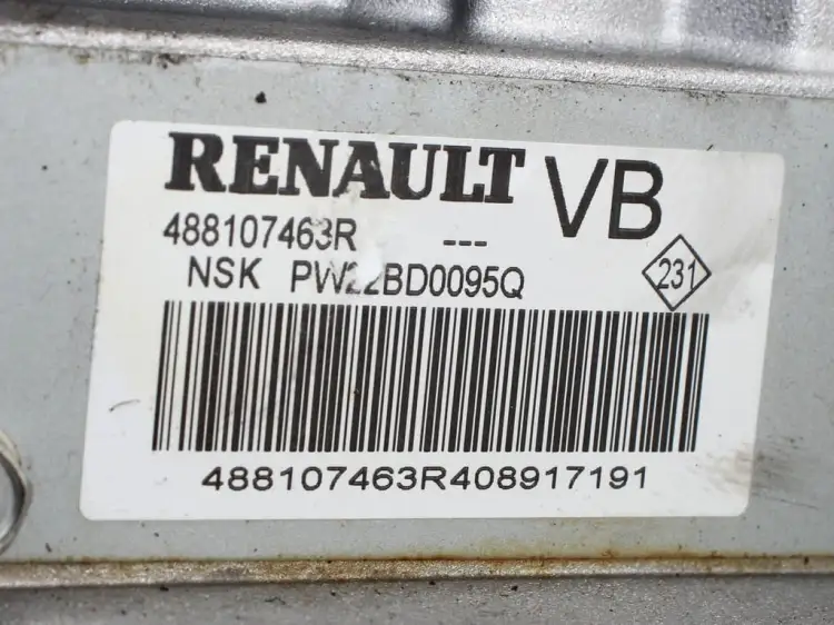 KOLUMNA KIEROWNICZA WSPOMAGANIE ELEKTRYCZNE 2
