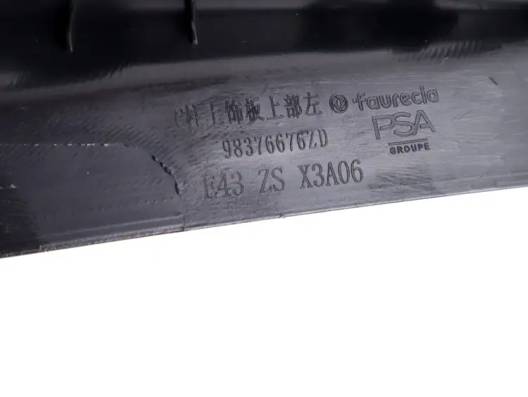OSŁONA SŁUPKA TYLNEGO LEWA 4