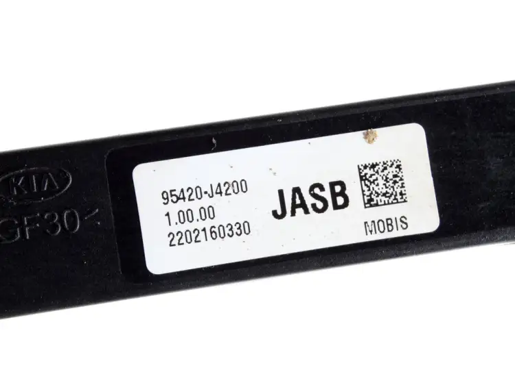 MODUŁ WZMACNIACZ ANTENA KEYLESS 3
