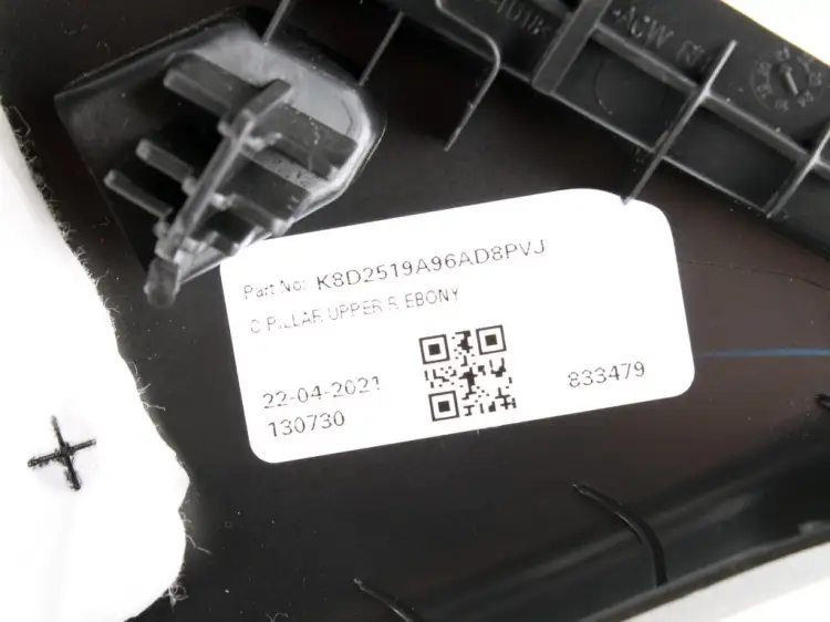 OSŁONA TAPICERKA WNĘTRZA PRAWA 4