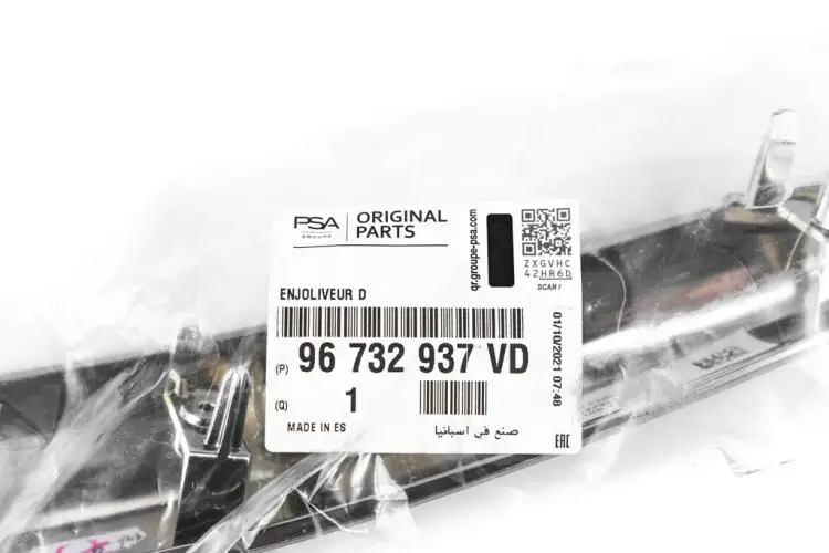 CHROM LISTWA OZDOBNA PRAWA 4