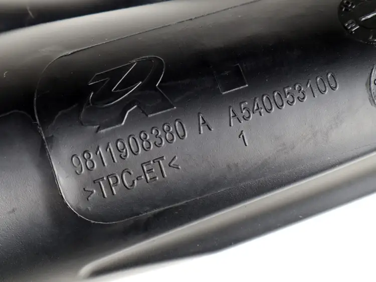 RURA WĄŻ POWIETRZA 1.6 THP TYP - 1440Q6 - STARA REFERENCJA (STARY TYP KOŃCÓWKI DO ODMY) 6