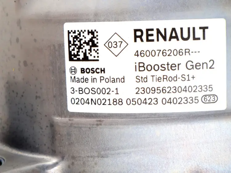 POMPA SERVO ELEKTRYCZNE 5