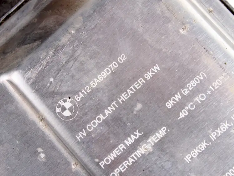 ELEKTRYCZNY PODGRZEWACZ WODY 5