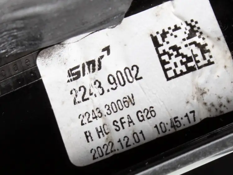 LUSTERKO ZEWNĘTRZNE ELEKTRYCZNE PRAWE 5