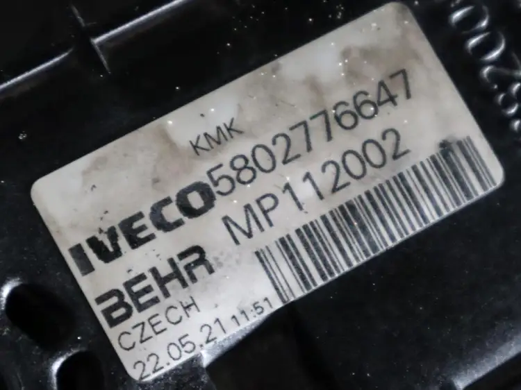 KOMPLET CHŁODNIC WODY INTERCOLER 5