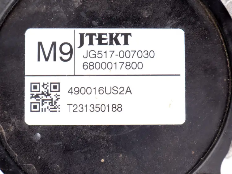 SILNICZEK POMPA WSPOMAGANIA ELEKTRYCZNEGO UK 3