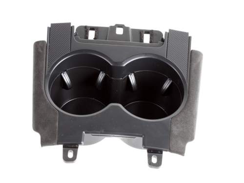 UCHWYT NA KUBKI CUPHOLDER 1