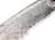 WAHACZ LEWY PRZEDNI 4
