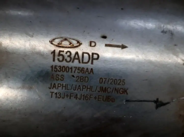 KATALIZATOR FILTR CZĄSTEK STAŁYCH GPF TŁUMIK ŚRODKOWY 5