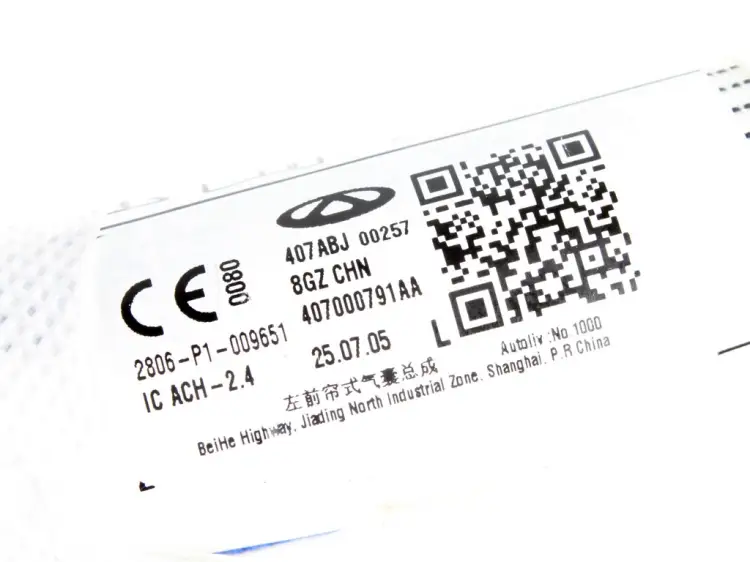KURTYNA POWIETRZNA BOCZNA LEWA AIRBAG 3