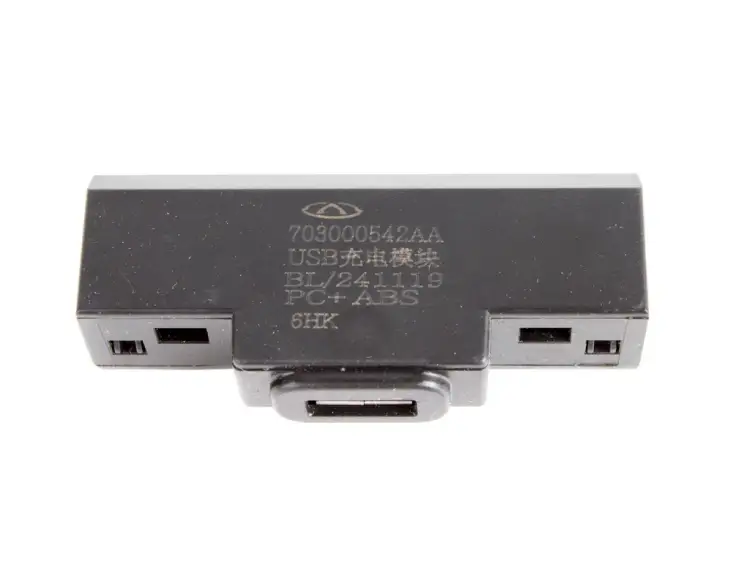 GNIAZDO MODUŁ PORT USB 4