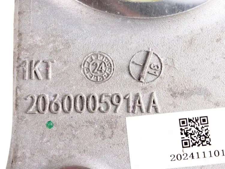 PODUSZKA ŁAPA WSPORNIK SILNIKA PRAWA 2